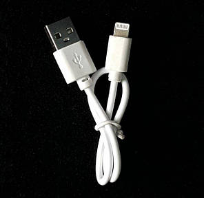 Кабель USB — Lightning Perfect White, 20 см (2 шт.), фото 1