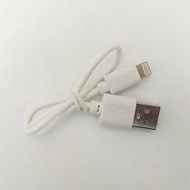 Кабель USB — Lightning Perfect White, 20 см (2 шт.), фото 4