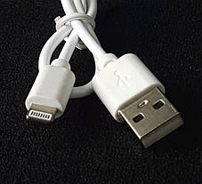 Кабель USB — Lightning Perfect White, 20 см (2 шт.), фото 5