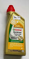 Масло трансміс. Castrol Syntrax Limited Slip 75W-140 (Каністра 1л)