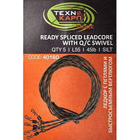 Набір Technocarp "Петлі-ледкор c б/з вертлюгом" Silt 45Lb, 55см уп. 5шт