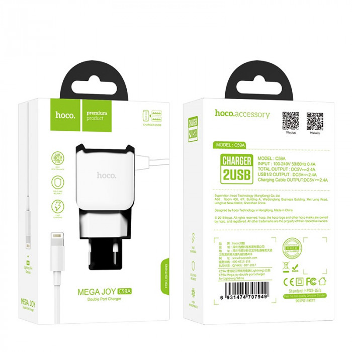 Мережевий зарядний пристрій Hoco С59А (2USB / 2.4 A) з цільним кабелем Lightning - білий