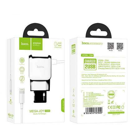 Мережевий зарядний пристрій Hoco С59А (2USB / 2.4 A) з цільним кабелем Lightning - білий, фото 1