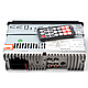 Автомагнітола 1097 BT знімна панель Bluetooth+USB+SD+AUX 4x50W, фото 3