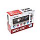 Автомагнітола 1097 BT знімна панель Bluetooth+USB+SD+AUX 4x50W, фото 5