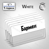 МЕТАЛЕВІ БЕЙДЖІ З ВІКОНЦЕМ (ВИГОТОВЛЕННЯ 1 ГОДИНА) КРІПЛЕННЯ МАГНІТ,ШПИЛЬКА НА ВИБІР