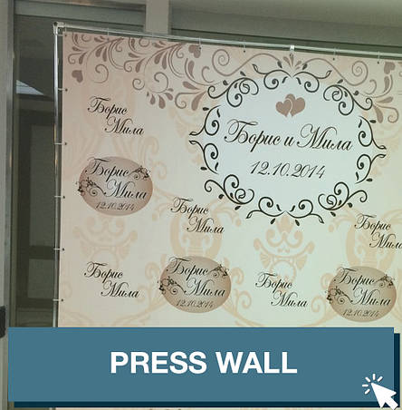 Друк Press Wall, фото 2