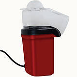 Попкорниця домашня Snack Maker Апарат для приготування попкорну Popcorn Maker, фото 6