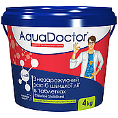 Хлор для басейну AquaDoctor C-60T 4 кг в таблетках
