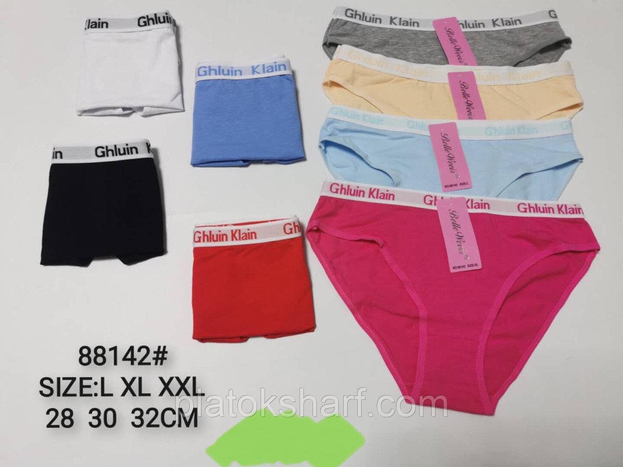 Жіноча білизна, труси з гумкою й малюнком «Cotton» 46-52 (88142), фото 1
