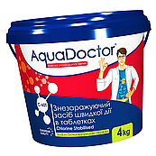 Хлор для басейну AquaDoctor C-60T 4 кг в таблетках