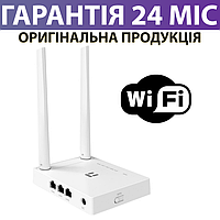 Wi-Fi роутер Netis W1, простая настройка wifi, интернет вайфай маршрутизатор нетис