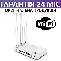 Wi-Fi роутер Netis WF2409E, простая настройка wifi, интернет вайфай маршрутизатор нетис