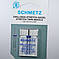 Голка Scmetz Stretch подвійна 4.0/75, фото 2