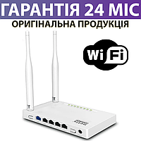 Wi-Fi роутер Netis WF2419E, простая настройка wifi, интернет вайфай маршрутизатор нетис