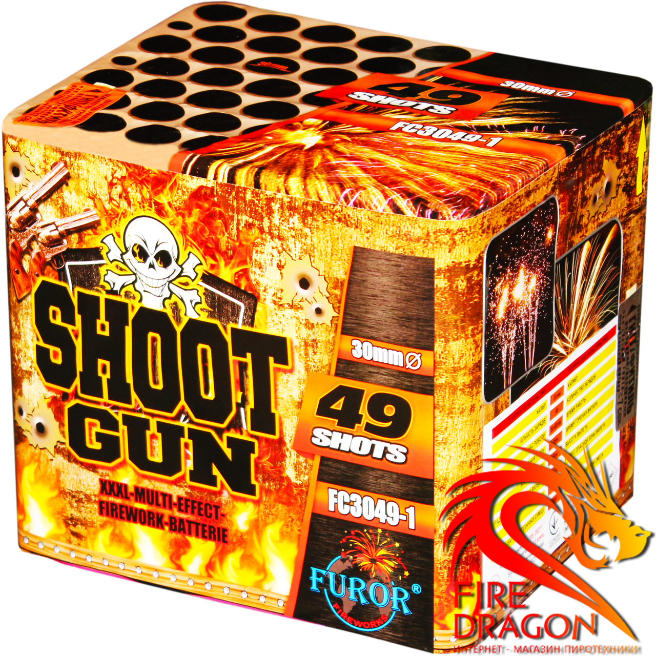 Салютная установка Shoot Gun FC3049-1, количество выстрелов: 49, калибр: 30 мм