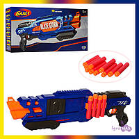 Детский безопасный дробовик бластер игрушка с мягкими пулями Бласт 80521, оружие автомат пистолет для детей