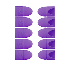 КОВПАЧКИ СИЛІКОНОВІ ДЛЯ ЗНЯТТЯ ГЕЛЬ-ЛАКУ, ДЛЯ МАНІКЮРУ 10 ШТ./УП, КОЛІР ФІОЛЕТОВИЙ