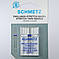 Голка Scmetz Stretch подвійна 2.5/75, фото 3