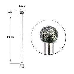 Насадка алмазна, для випилювання тріщин в педикюрі 4,5 мм