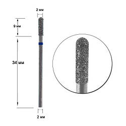Насадка алмазна з синьою насічкою, для випилювання з-під нігтя, верхній корекції 2 мм