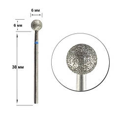 Насадка алмазна з синьою насічкою, для обробки кутикули,бічних валиків