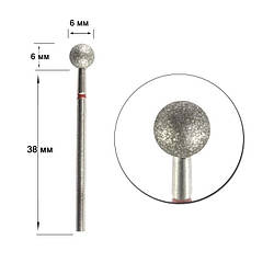 Насадка алмазна, для обробки кутикули,бічних валиків 6 мм