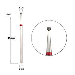 Насадка алмазна, для обробки зони кутикули після нарощування 1,5 мм