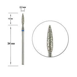 Насадка алмазна, полум'я, синя насічка 2,3 мм