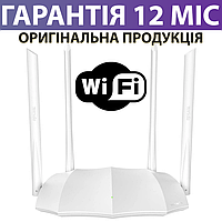 Wi-Fi роутер Tenda AC5, простая настройка wifi, интернет вай фай маршрутизатор тенда