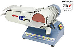 BDS 75-2 Стрічковий шліфувальний верстат Bernardo | стрічково шліфувальний верстат