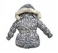 Дитяча куртка зимова для дівчинки 92 см біла