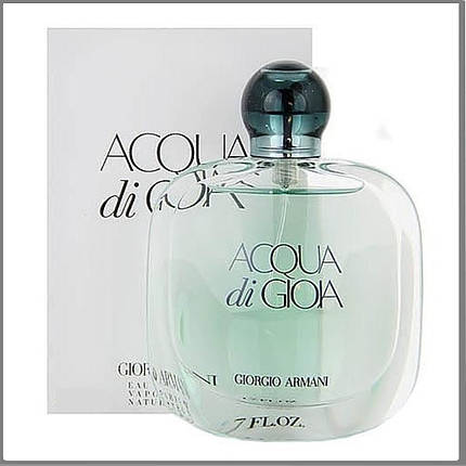 Giorgio Armani Acqua di Gioia парфумована вода 100 ml. (Тестер Джорджіо Армані Аква Ді Джиоя), фото 2