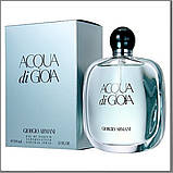 Giorgio Armani Acqua di Gioia парфюмированная вода 100 ml. (Армані Аква Ді Джоя), фото 6