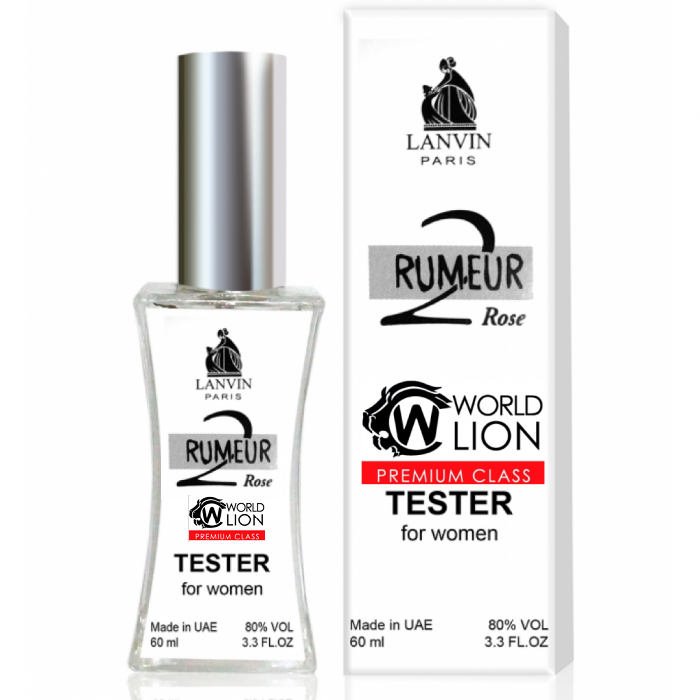 Lanvin Rumeur 2 Rose ТЕСТЕР Premium Class жіночий 60 мл