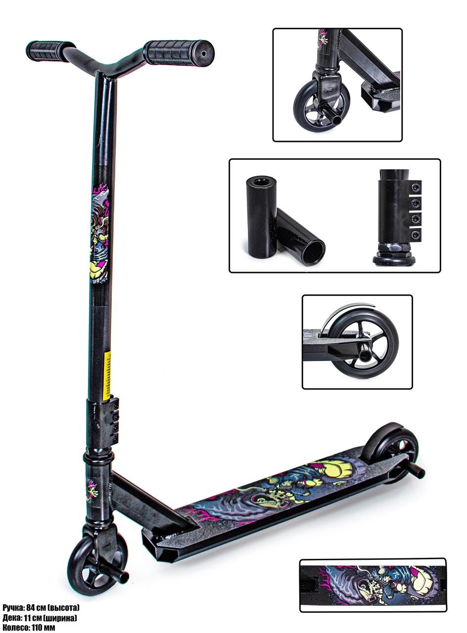 Трюковий самокат Scale Sports Leone 110мм чорний