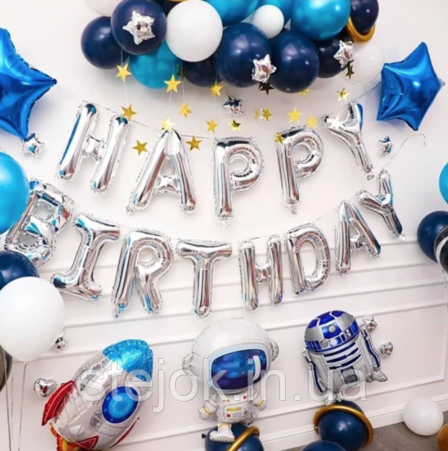 Фотозона з куль КОСМІЧНА КАЗКА, фото 1