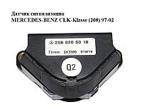 Датчик сигнализации MERCEDES-BENZ CLK-Klasse (208) 97-02 (МЕРСЕДЕС БЕНЦ 208) (2088206010)
