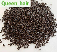 Кератин для капсулирования волос тёмно- коричневый 50 грамм, Итальянский кератин, наращивание волос