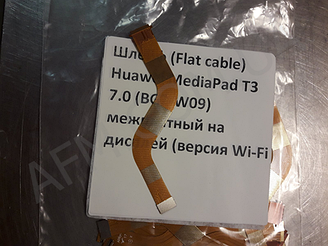 Шлейф (Flat cable) Huawei MediaPad T3 7.0 (BG2 - U01) межплатный на дисплей (версія Wi - Fi)