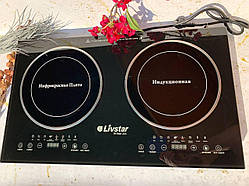 Настільна індукційна + інфрачервона плита 2в1 2000 Вт Livstar LSU-1175 Настільна варильна поверхня