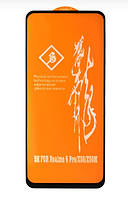 Захисне скло 6D Rinbo на весь екран для Realme 6 Pro чорний клей на всій поверхні