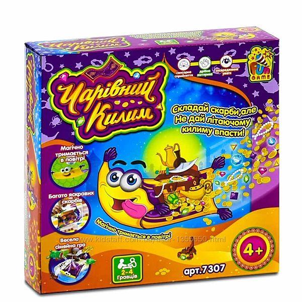Гра настільна Чарівний килим Fun Game (укр) арт.7307, фото 1