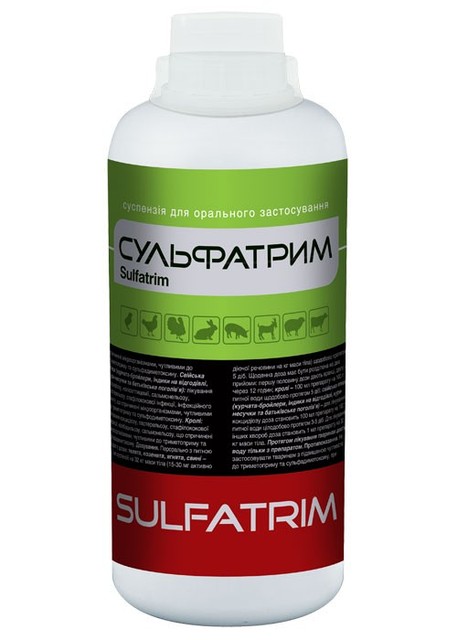 Сульфатрим оральний 1 л O.L.KAR (аналог трисульфона)