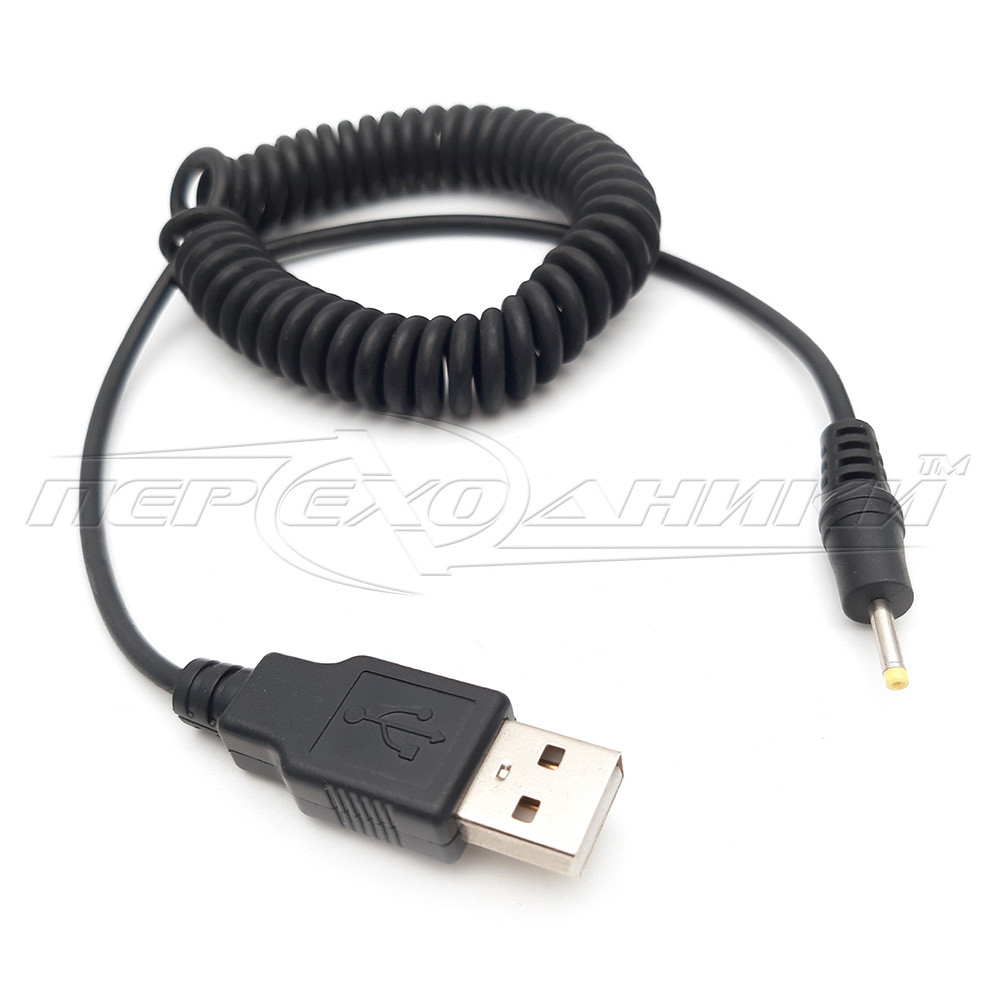 Кабель живлення USB to DC 2.5x0.7 мм, кручений 1.2 м