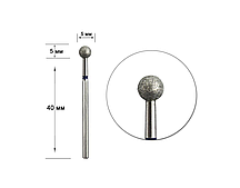 Насадка алмазної Staleks Pro Expert шар синя діаметр 5 мм (FA01B050)