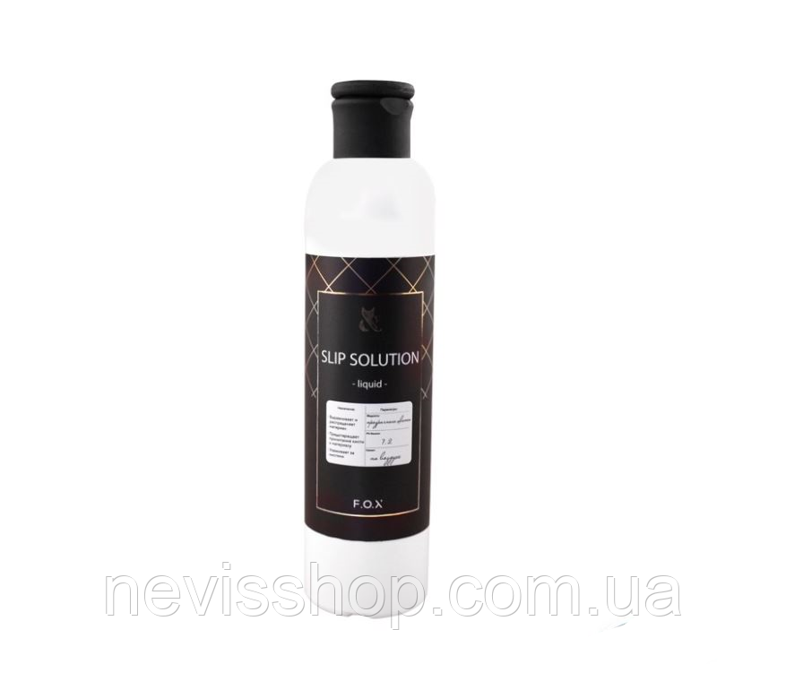 Рідина конструююча F.O.X Slip Solution, 250 мл