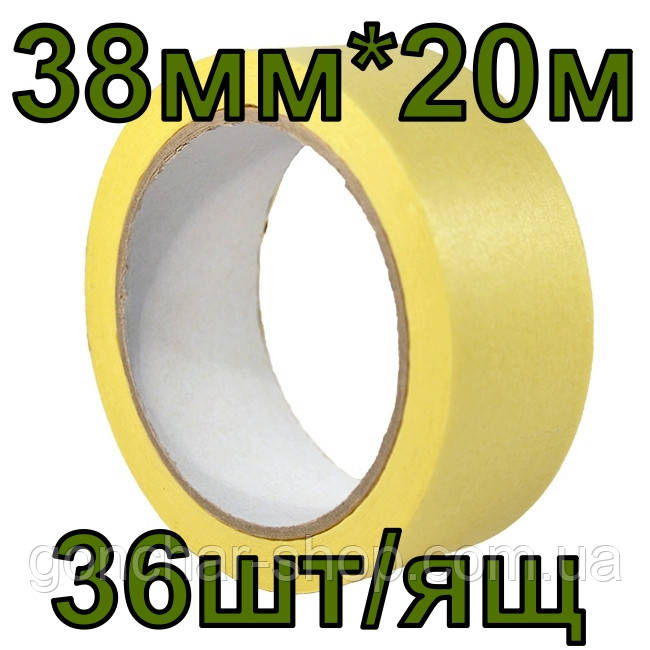 Малярський скотч 38 мм х 20 м, 36 шт./ясть (Малярна стрічка) Майстер