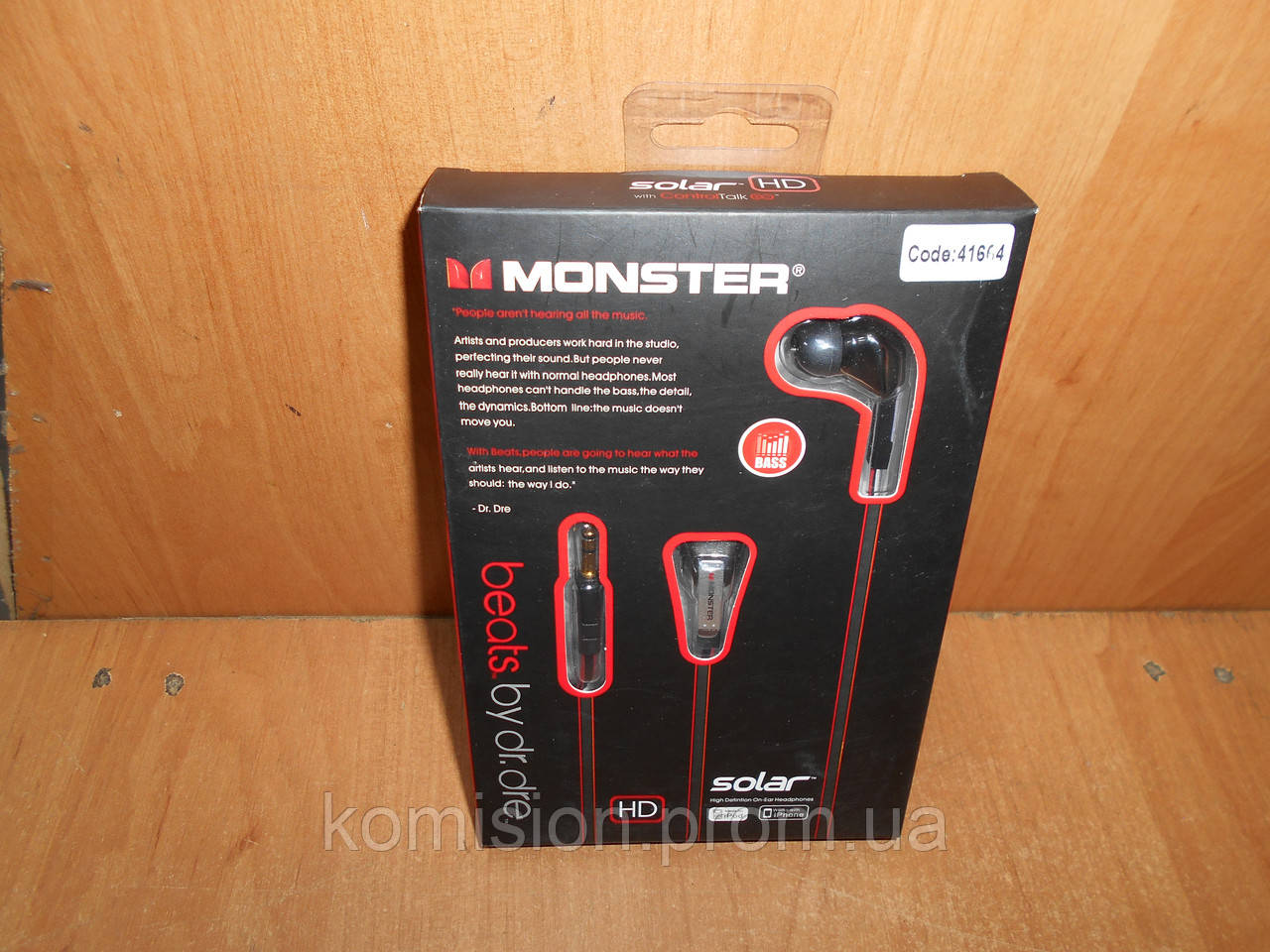 Наушники Monster Beast MP3 MP4