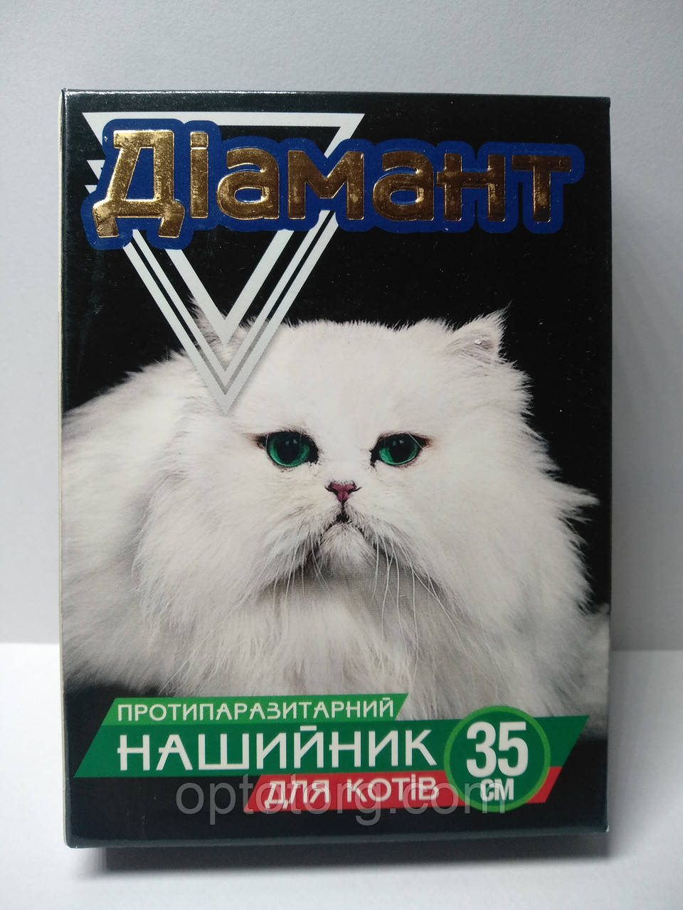 Нашийник проти бліх і кліщів для котів 35 см Діамант